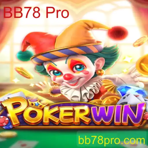 Descubra o Mundo do POKERWIN: Introdução e Regras do Jogo BB78 Pro